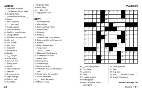 get more mellow crossword